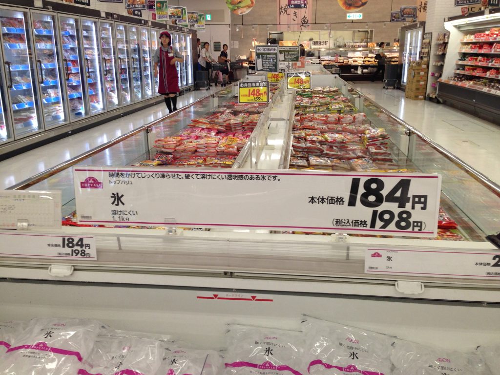 イオンに置いてあるソファについて
