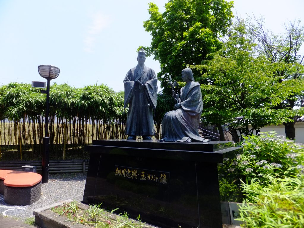 勝竜寺城公園を訪れる。