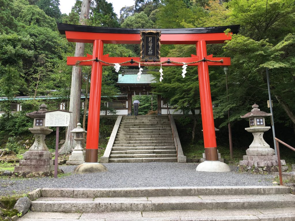 月読神社へゆく。