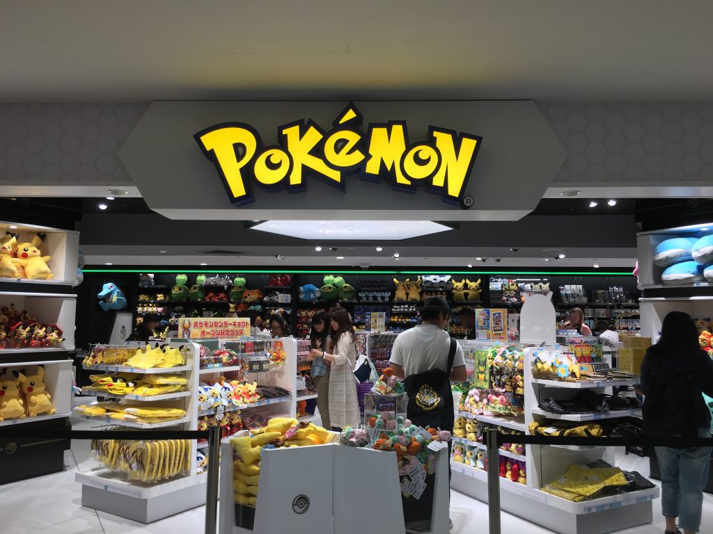 高島屋(河原町)に行ってみる。