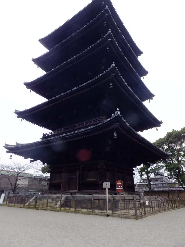 東寺に行く。