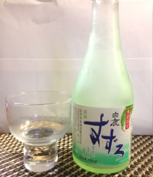 お酒の飲み方、月桂冠純米酒、白鹿すずろ