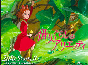 たくさんDVDを見た。『剣岳』など
