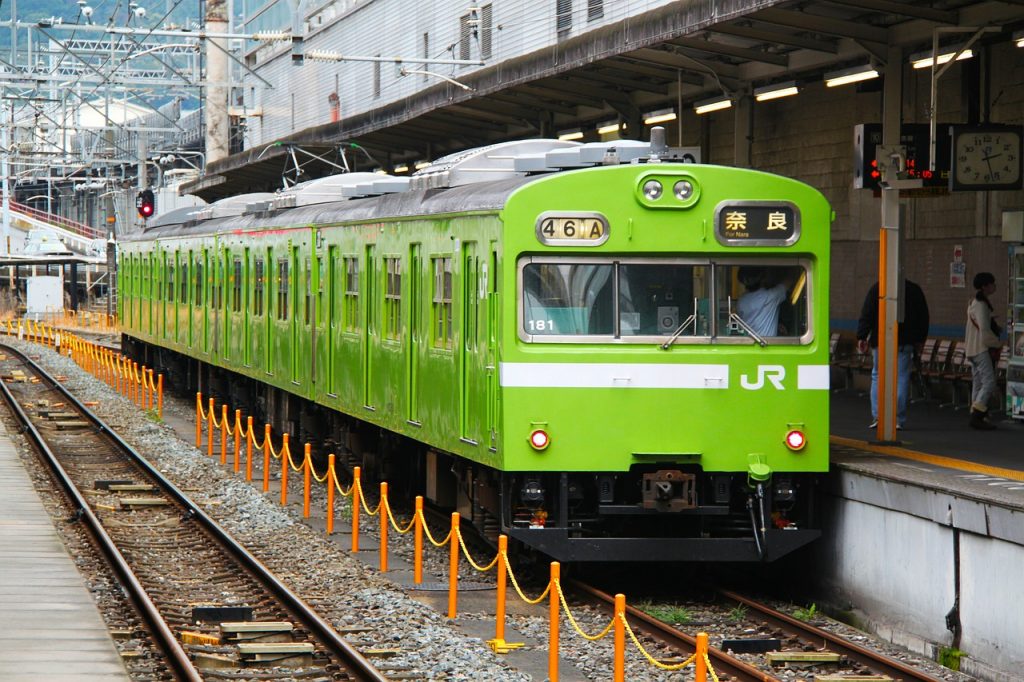 通勤時間を短縮することはとても重要なことだ。