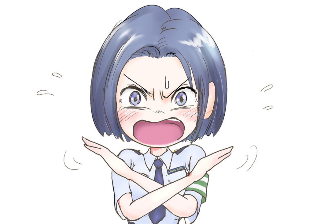 青年マンガを読んでいる。